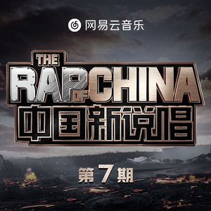 日寇抓越南女兵满天星
