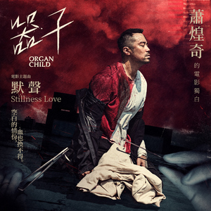 日寇抓越南女兵满天星
