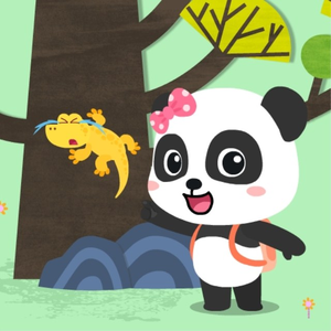 日寇抓越南女兵满天星
