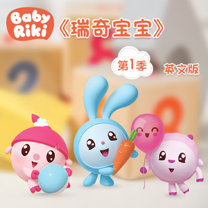 日寇抓越南女兵满天星
