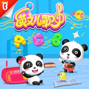 日寇抓越南女兵满天星
