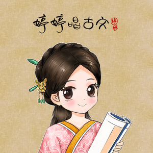 日寇抓越南女兵满天星
