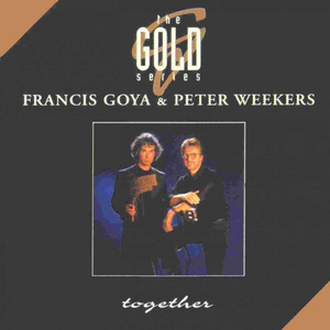 日寇抓越南女兵满天星
