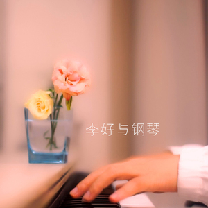 日寇抓越南女兵满天星
