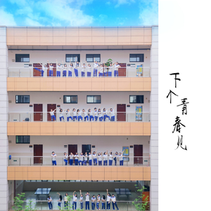 日寇抓越南女兵满天星
